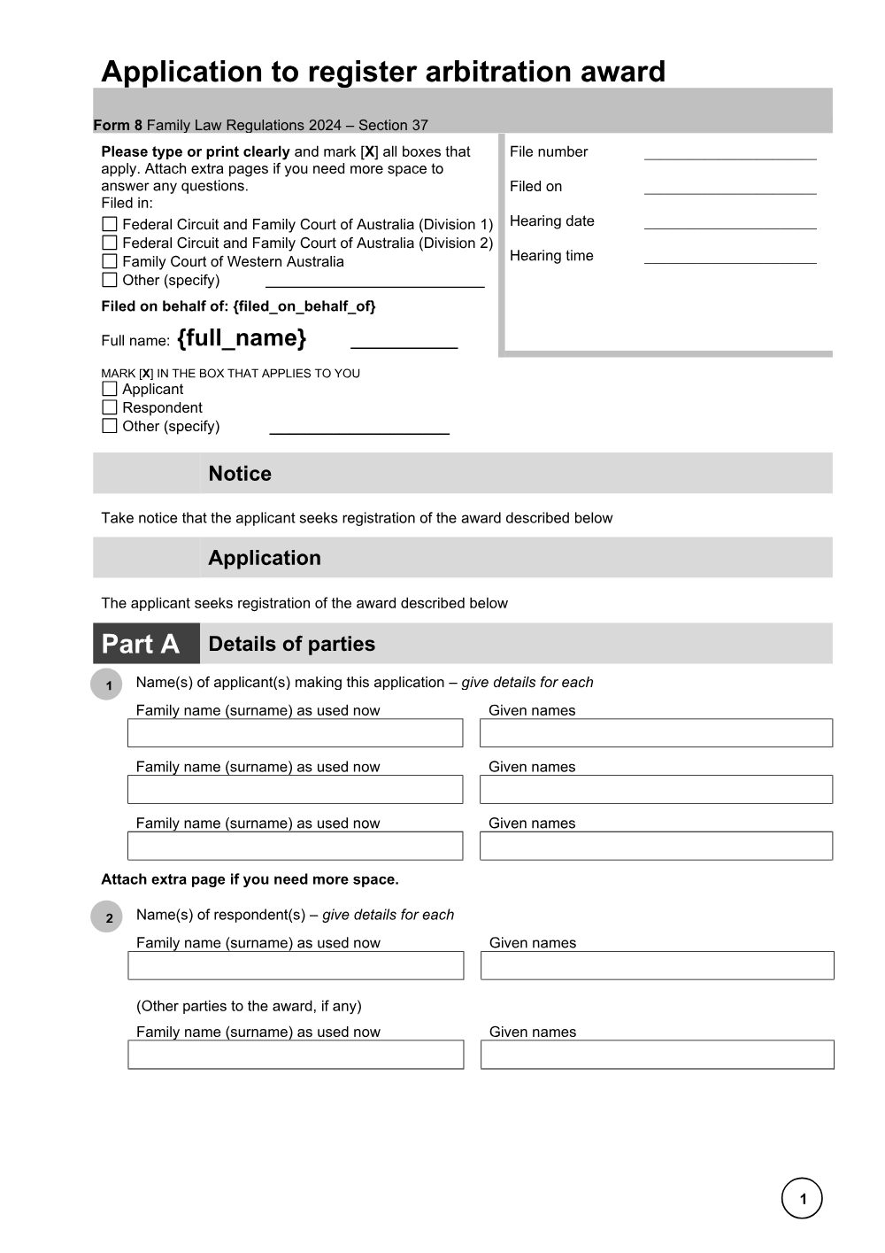Preview of the first page of Form 8 – Application to register arbitration award