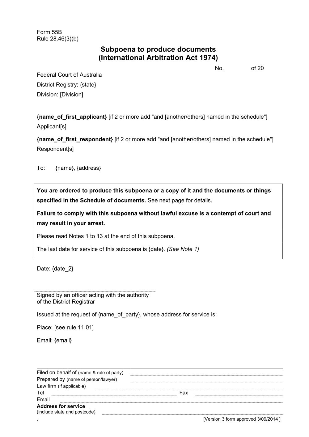 Preview of the first page of Subpoena to produce documents (International Arbitration Act 1974) (Form 55B)